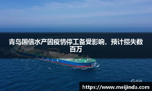 6688体育官网