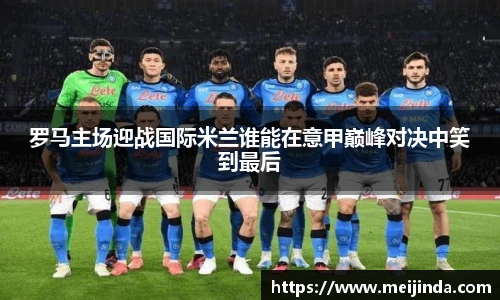 6688体育官网