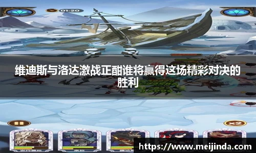6688体育